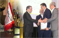 حضور شرکت آرمین شگرف درنهمین جشنواره سالانه تجلیل و تکریم از کارآفرینان و مدیران اشتغالزای کشور